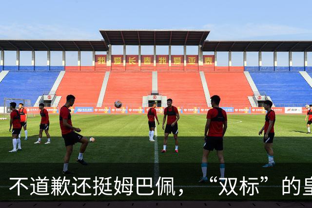 不道歉还挺姆巴佩，“双标”的皇马一年在中国赚多少钱？