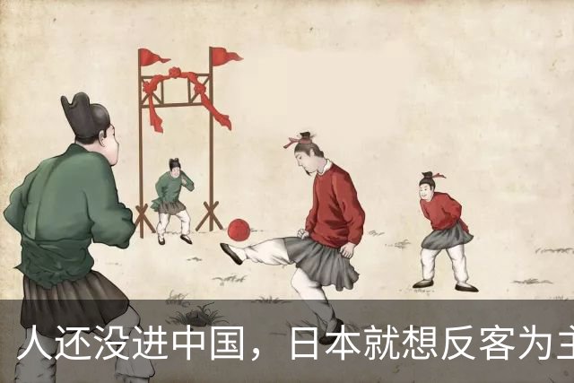人还没进中国，日本就想反客为主，石破茂警告高市政府，记住教诲