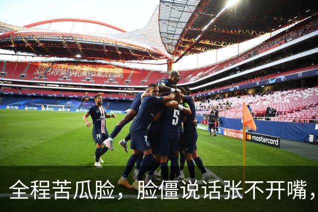 全程苦瓜脸，脸僵说话张不开嘴，老戏骨李乃文都带不动这个拖油瓶