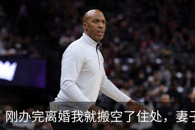 刚办完离婚我就搬空了住处，妻子在医院照顾前男友一整夜，推门看到空荡荡的屋子，身子一软直接瘫在地上