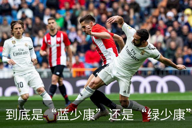 到底是“蓝少康”还是“绿少康”？帮柯志恩站台造势能洗刷争议？