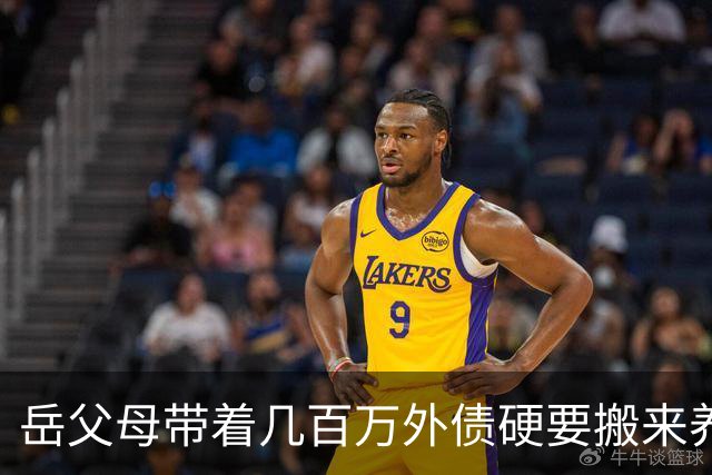 岳父母带着几百万外债硬要搬来养老，我二话不说拉着妻子办了离婚，我刚走，一家人就在屋里动起手来