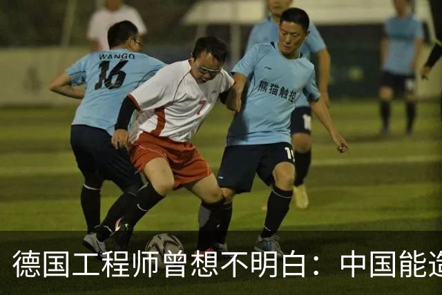 德国工程师曾想不明白：中国能造航母，为何一颗高端轴承造不好？