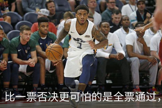 比一票否决更可怕的是全票通过，联合国五常一致对外会发生什么？