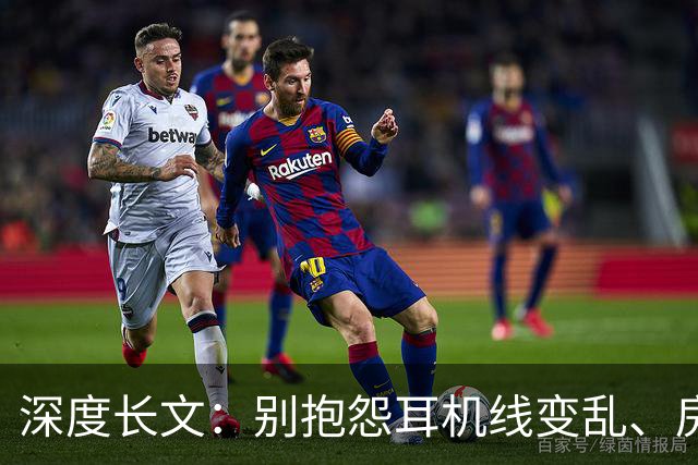 深度长文：别抱怨耳机线变乱、房间变脏，这是宇宙本来的样子！