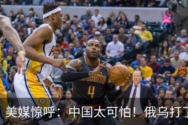 美媒惊呼：中国太可怕！俄乌打了四年，中国四个月就看懂了战法！