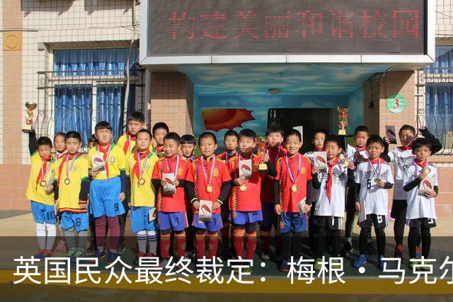英国民众最终裁定：梅根·马克尔永远无法超越凯特王妃